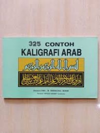 Image of 325 contoh KALIGRAFI