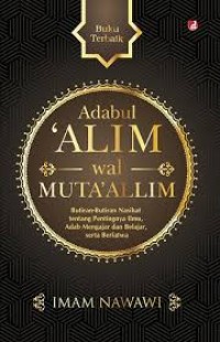 Image of ADABUL 'ALIM WAL MUTA'ALIM