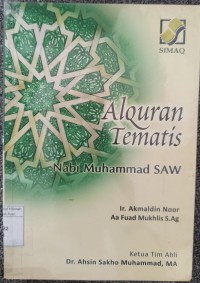Image of Alquran Tematis [Nabi Muhammad SAW]