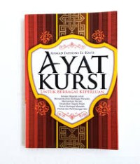 Image of AYAT KURSI UNTUK BERBAGAI KEPERLUAN