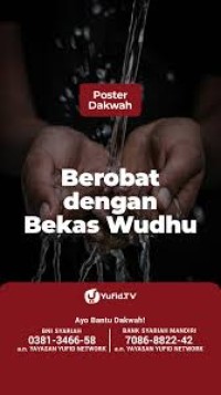Image of BEROBAT DENGAN WUDHU