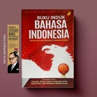 Image of BUKU INDUK BAHASA INDONESIA