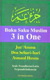 Image of BUKU SAKU MUSLIM 3 IN ONE