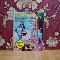 Image of CERITA TELADAN PARA SAHABAT & MUJAHID 2