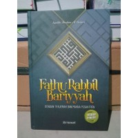Image of FATHU RABBIL BARIYYAH