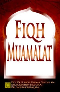 Image of FIQIH MUAMALAT