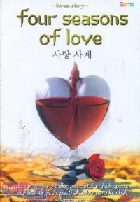 Image of FOUR SEASONS OF LOVE