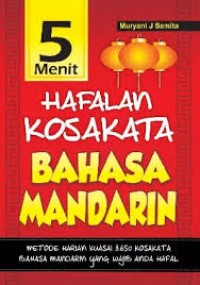 Image of HAFALAN KOSAKATA BAHASA MANDARIN