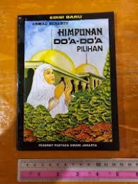 Image of HIMPUNAN DOA- DOA PILIHAN