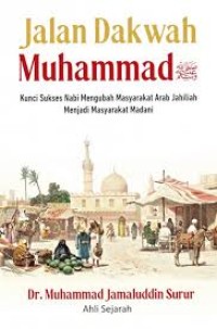Image of JALAN DAKWAH MUHAMMAD