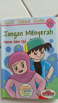 Image of JANGAN MENYERAH NEVER GIVE UP!