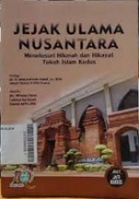 Image of JEJAK ULAMA NUSANTARA
