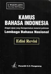 Image of Kamus Bahasa Indonesia