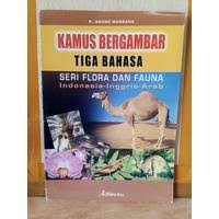 Image of Kamus Bergambar Tiga Bahasa Seri Flora dan Fauna