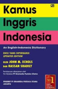 Image of KAMUS INGGRIS INDONESIA EDISI YANG DIPERBARUI