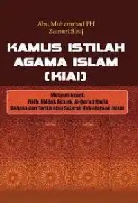 Image of KAMUS ISTILAH AGAMA ISLAM