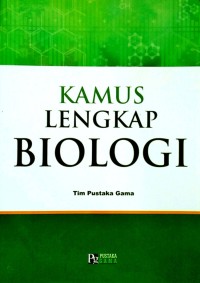 Image of KAMUS LENGKAP BIOLOGI
