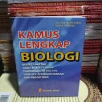 Image of KAMUS LENGKAP BIOLOGI