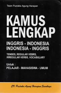 Image of KAMUS LENGKAP INGGRIS-INDONESIA