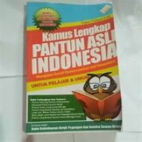 Image of KAMUS LENGKAP PANTUN ASLI INDONESIA
