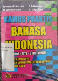Image of KAMUS PRAKTIS BAHASA INDONESIA
