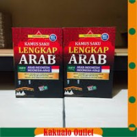 Image of kamus saku lengkap arab
