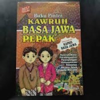 Image of KAWARUH BAHASA JAWA PEPAK