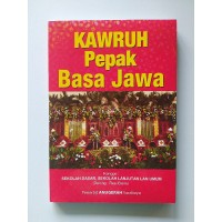 Image of Kawruh Pepak Basa Jawa