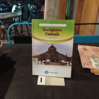Image of KERAJAAN DEMAK
