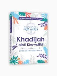 Image of KHADIJAH binti Khuwalid
