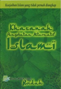 Image of KHAZANAH PENGOBATAN ALTERNATIF ISLAMI