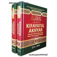 Image of KIFAYATUL AKHYAR 2
