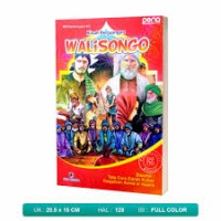 Image of KISAH WALISONGO