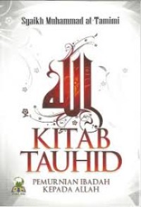 Image of KITAB TAUHID