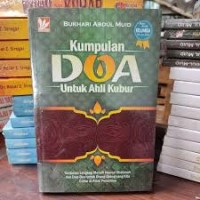 Image of KUMPULAN DOA UNTUK AHLI KUBUR