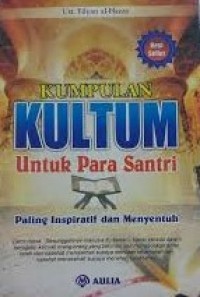 Image of kUMPULAN KULTUM UNTUK PARA SANTRI