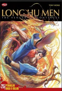 Image of LONG HU MEN THE VENGEANCE CONTINUES