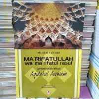 Image of MA RIFATULLAH WA MARIFATULRASUL
