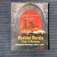 Image of MASLAKUL MURIDIN
