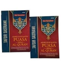 Image of MENELUSURI MAKNA PUASA DALAM AL - QURAN