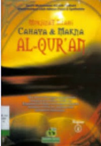 Image of MUKJIZAT ILLAHI CAHAYA & MAKNA AL-QUR'AN