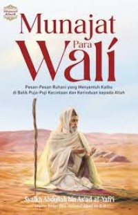 Image of MUNAJAT PARA WALI