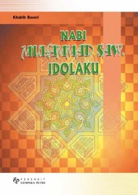 Image of NABI MUHAMMAD SAW. IDOLAKU