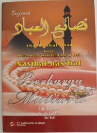 Image of NASHA'IHUL 'IBAD NASIHAT-NASIHAT BERHARGA MUTIARA