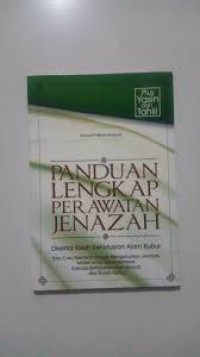 Image of PANDUAN LENGKAPPERAWATAN JENAZAH