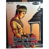 Image of pangeran renggana