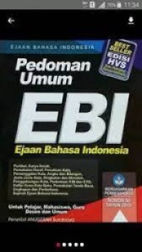 Image of PEDOMAN UMUM EBI