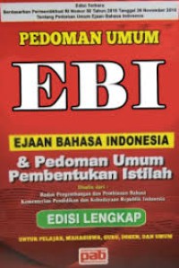 Image of PEDOMAN UMUM EBI EJAAN BAHASA INDONESIA