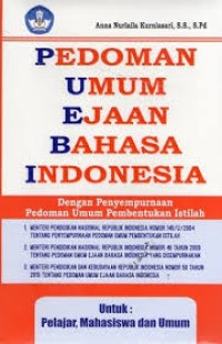 Image of PEDOMAN UMUM EJAAN BAHASA INDONESIA