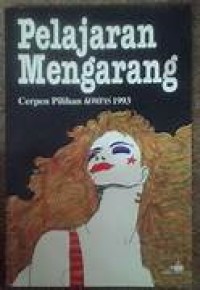 Image of PELAJARAN MENGARANG